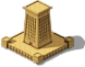 Lighthouse_of_alexandria4.png